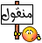 قصيدة الحب الدائم 227471